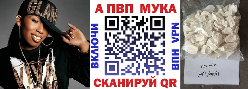 Купить Лукоянов А ПВП Crystall