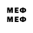 МЕТАДОН methadone NinaThaPlug