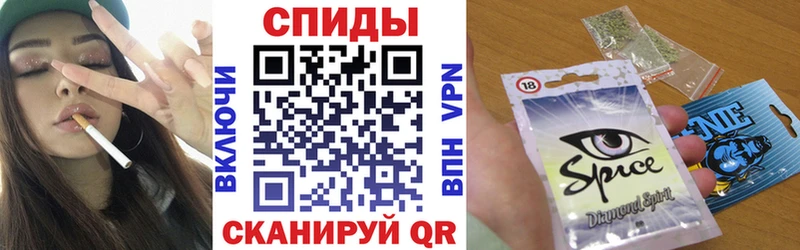 Бутират 1.4BDO  Купить закладки  Лукоянов 