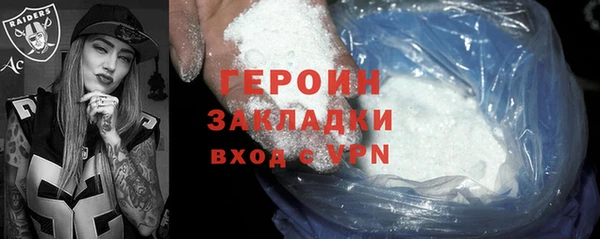 гидропоника Иннополис