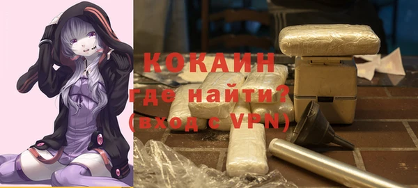 а пвп мука Инта