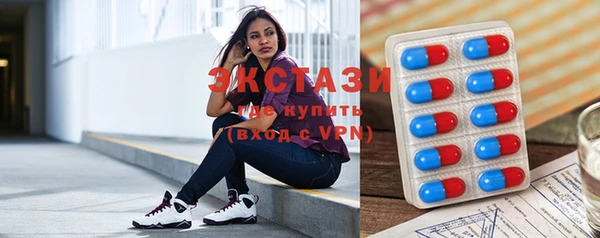 а пвп мука Инта