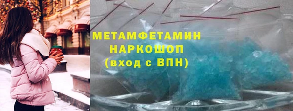 а пвп мука Инта