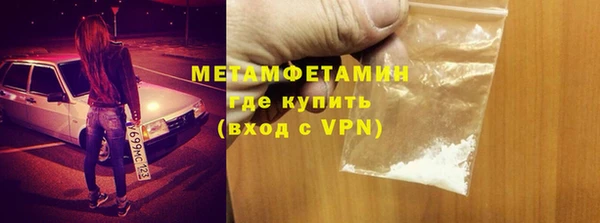 гидропоника Иннополис