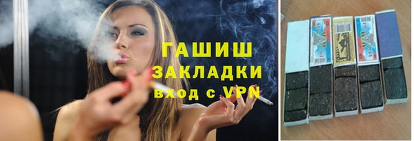 а пвп мука Инта