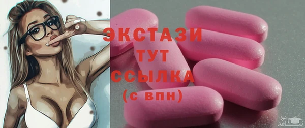 гидропоника Иннополис