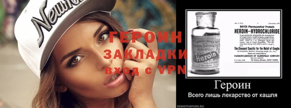 а пвп мука Инта