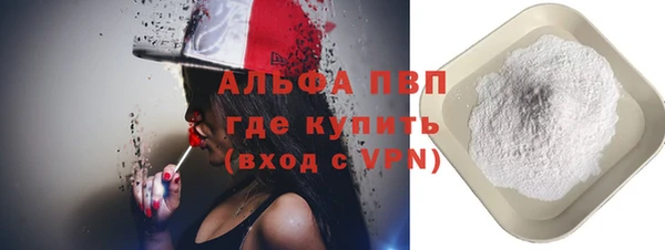 гидропоника Иннополис