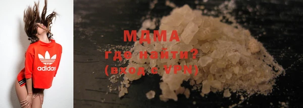 гидропоника Иннополис