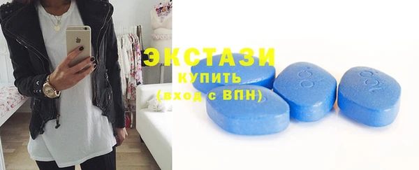 гидропоника Иннополис