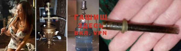 а пвп мука Инта