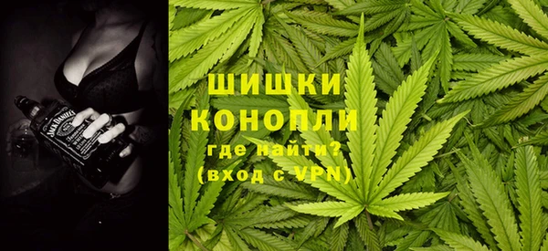 MESCALINE Зеленокумск