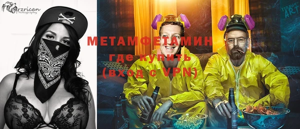 гидропоника Иннополис