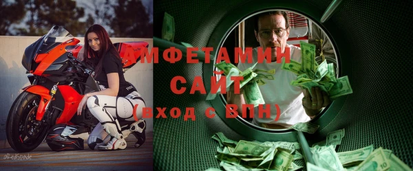 а пвп мука Инта
