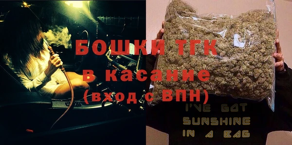 MESCALINE Зеленокумск