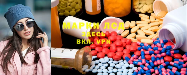 гидропоника Иннополис