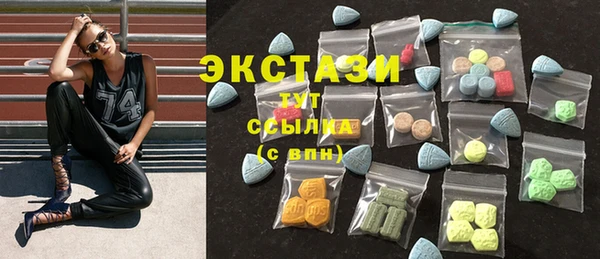 MESCALINE Зеленокумск