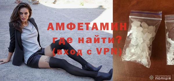 MESCALINE Зеленокумск
