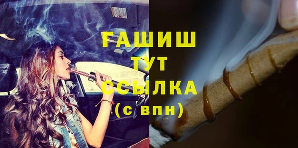 гидропоника Иннополис