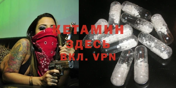 сатива Зеленодольск