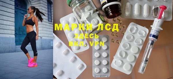 первитин Зерноград